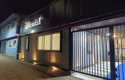 Fachada terminada de oficina operativa Frontel en Carahue